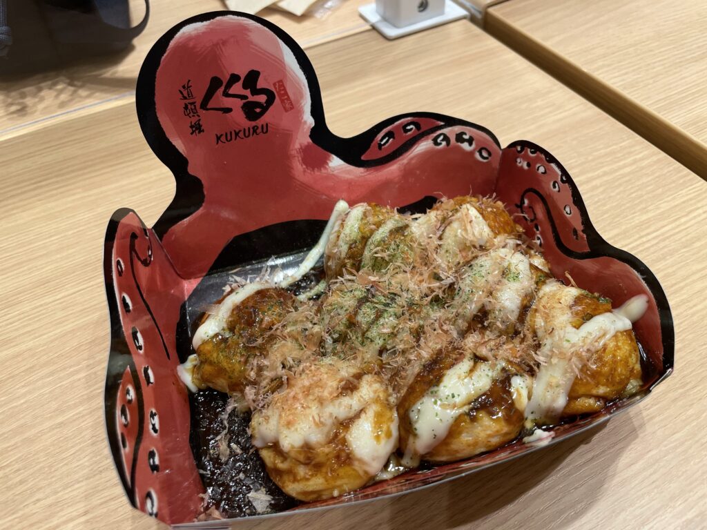 伊丹空港のくくるのたこ焼き