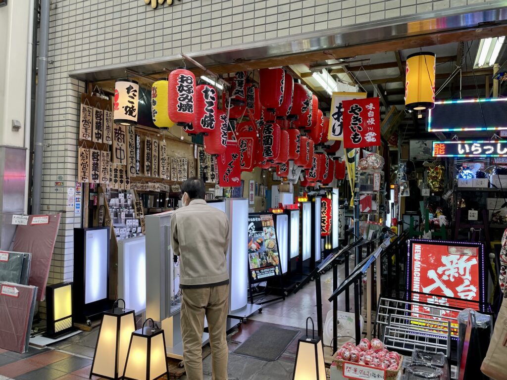 千日前道具屋筋商店街
