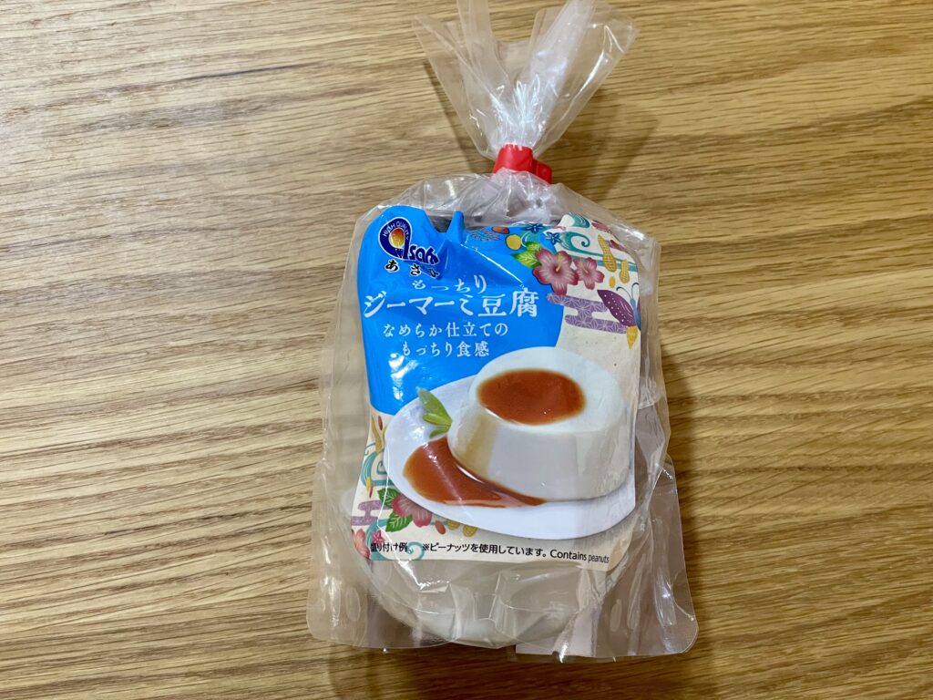 あさひ もっちりジーマーミ豆腐